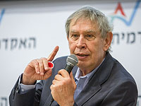 Экс-глава "Мосада" Тамир Пардо возглавил компанию медицинской марихуаны