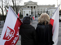 Посольство РФ в Варшаве