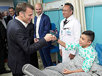 Макрон проведал раненных палестинцев: "Недопустимо использовать гуманитарную помощь как оружие"