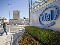 Intel уволит более 20% работников. "Сокращение бюрократии"
