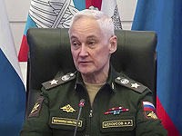 Отчет минобороны РФ об "СВО" в Украине. 1167-й день войны