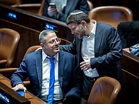 Times: Великобритания планирует ввести санкции против Смотрича, Бен-Гвира и Каца