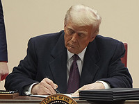 Президент Трамп: "США не позволят Ирану обогащать уран"