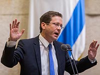 Полиция рекомендовала прекратить расследование против Ицхака Герцога